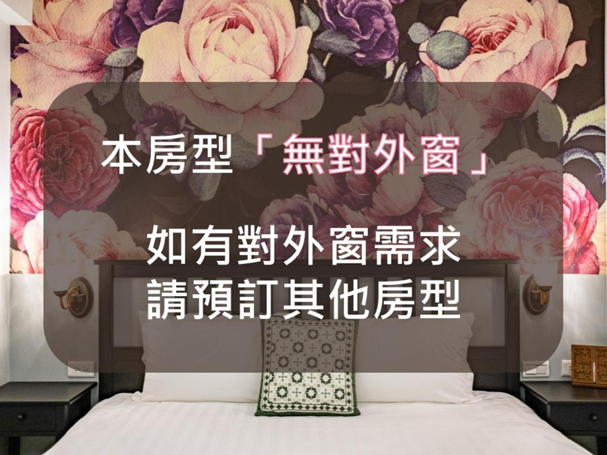 Raito Hostel來多旅宿台南民宿 ภายนอก รูปภาพ