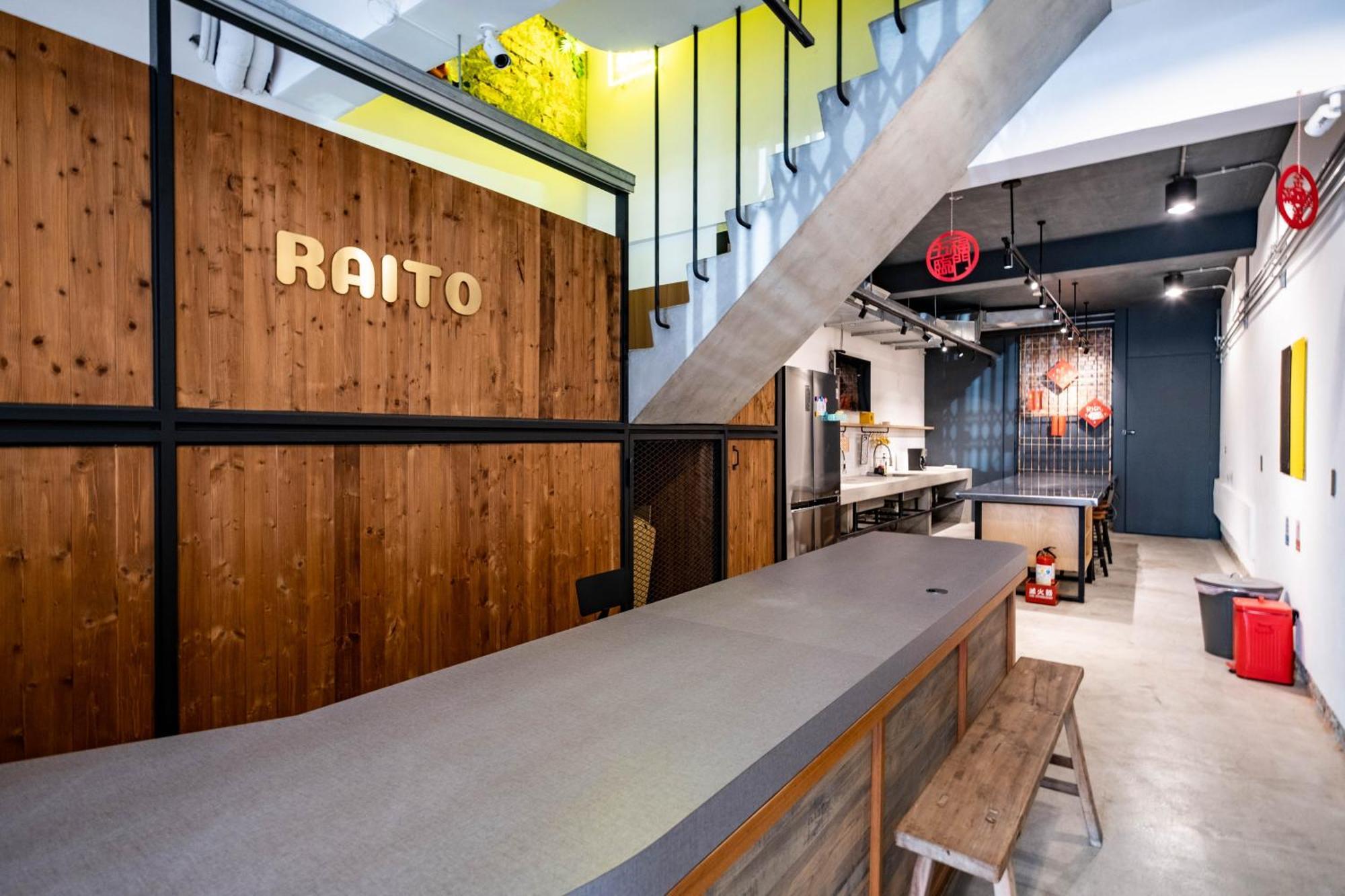 Raito Hostel來多旅宿台南民宿 ภายนอก รูปภาพ